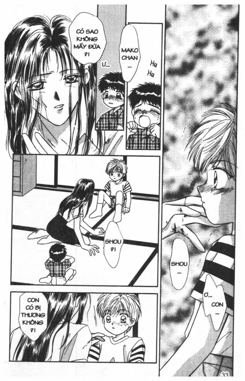 tsuki no umareru yoru chapter 3 32