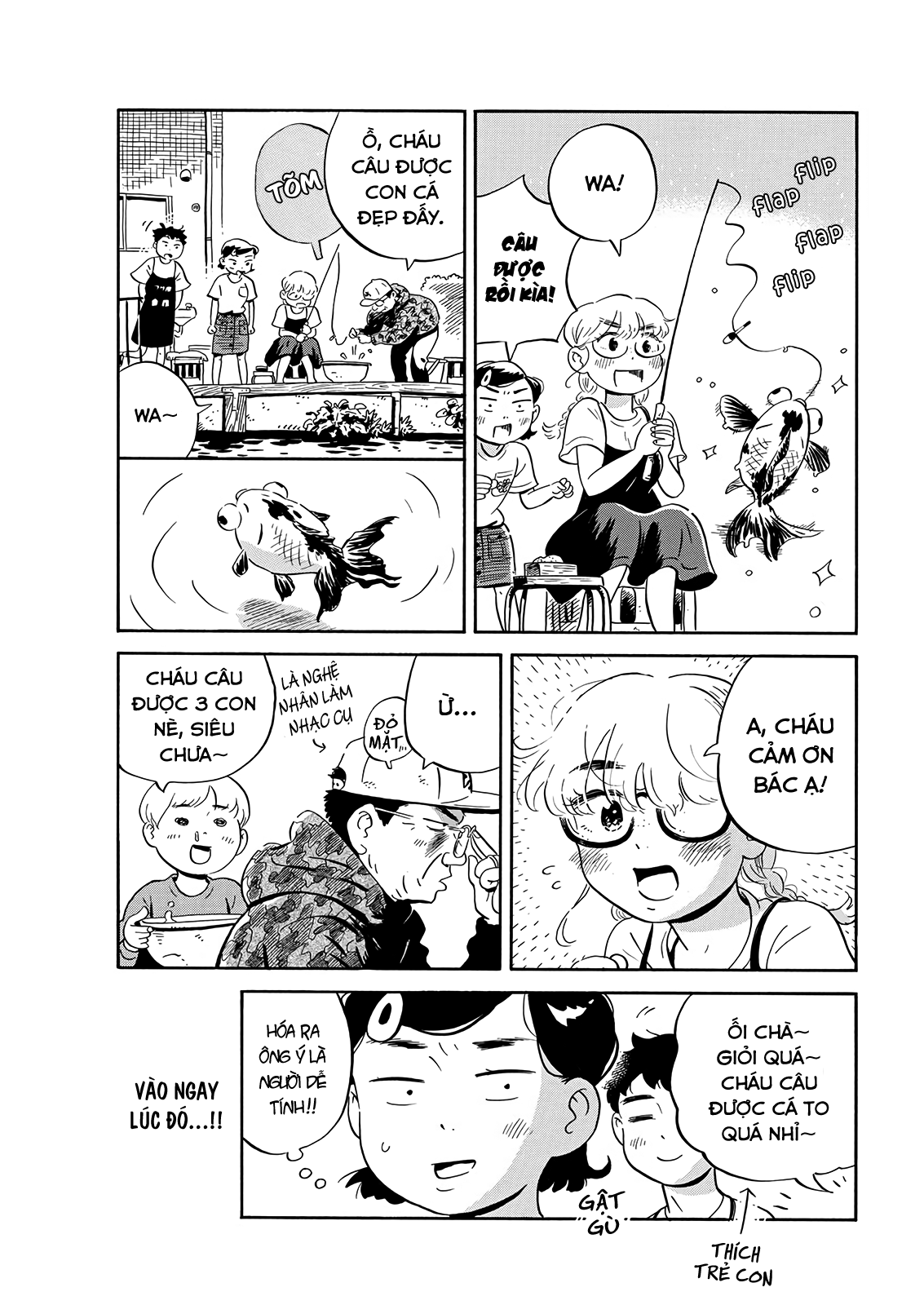 hirayasumi chapter 17 7