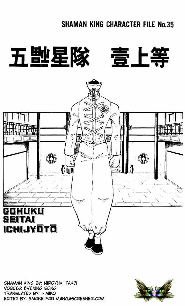 vua pháp thuật chapter 66 2