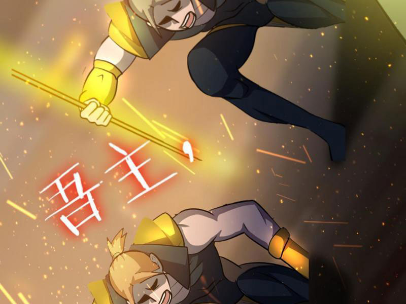 huyền huyễn: ta bắt đầu vô địch từ bại gia chapter 139 63