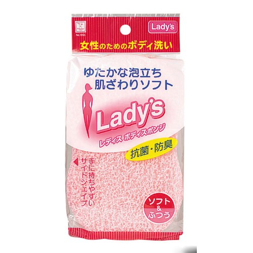 Combo 3 cái mút tắm dành cho phụ nữ nội địa Nhật Bản