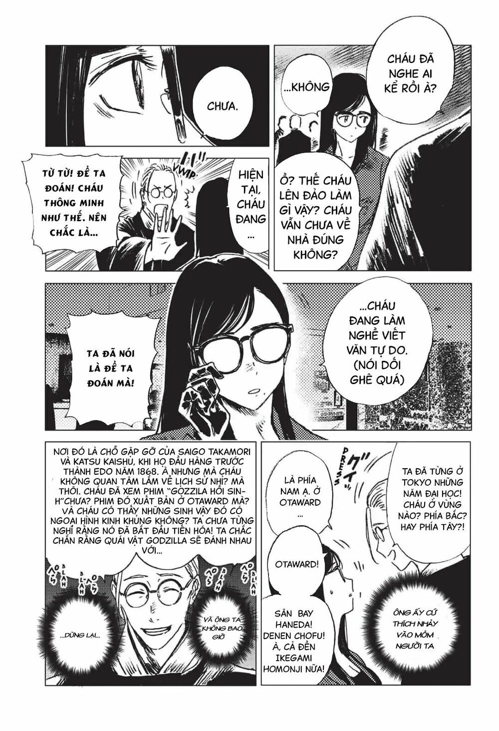 summer time render chapter 22 6