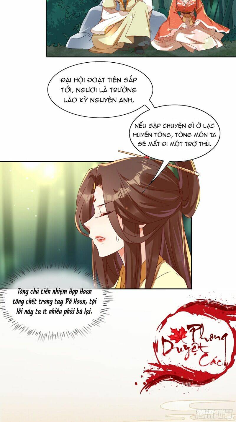 nghe nói ta là hợp hoan lão tổ? chapter 22 20