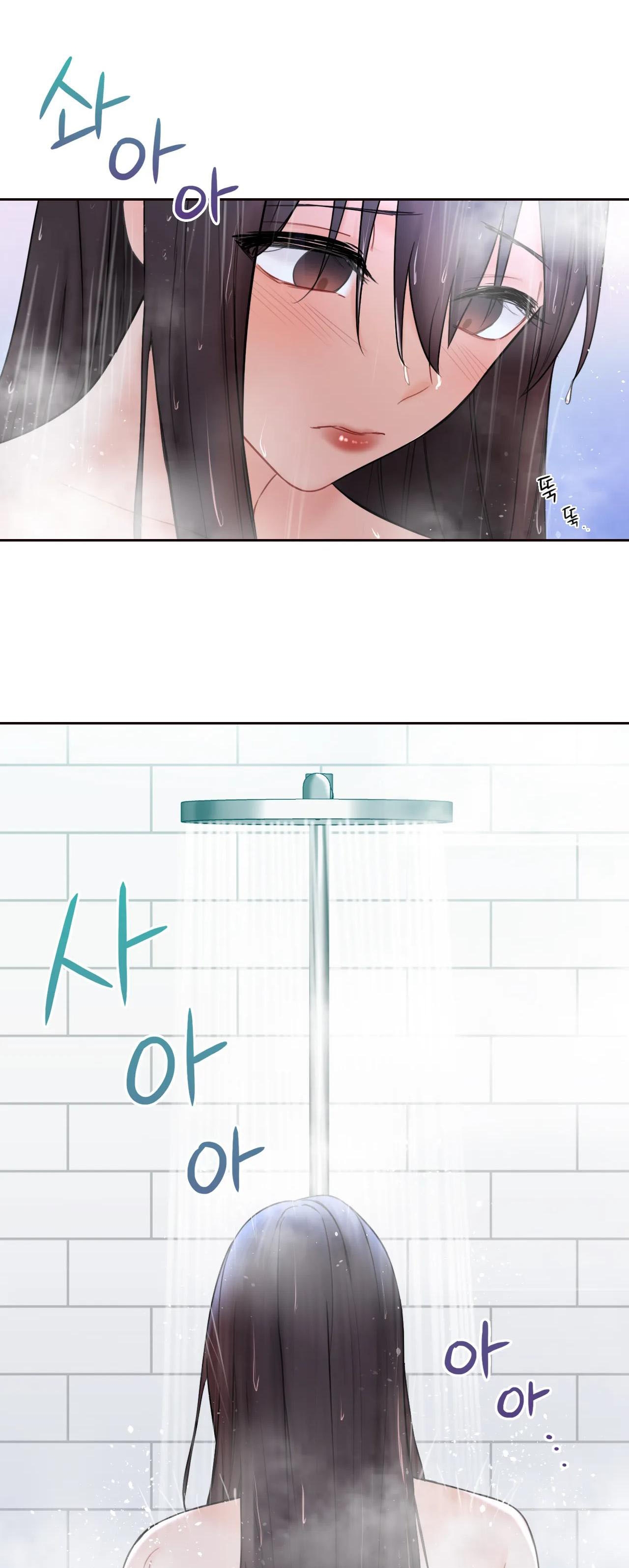 [18+] không là bạn bè chapter 8.2 15