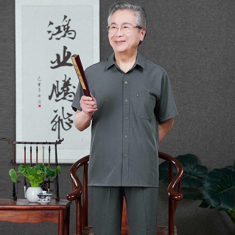 Đồ bộ mặc nhà nam trung niên cho bố_ sét bộ đũi cổ sơ mi sang trọng