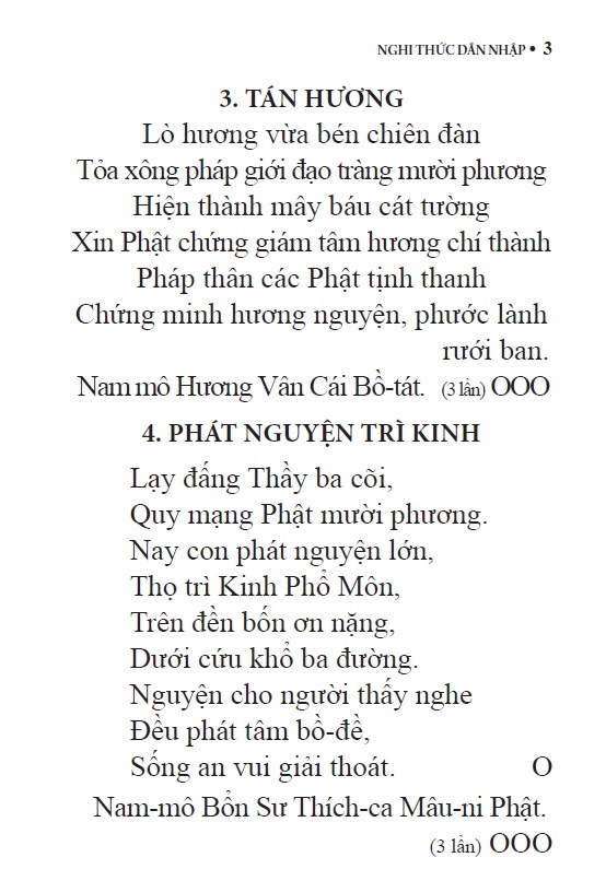 Kinh Phổ Môn (Tái bản 2022)