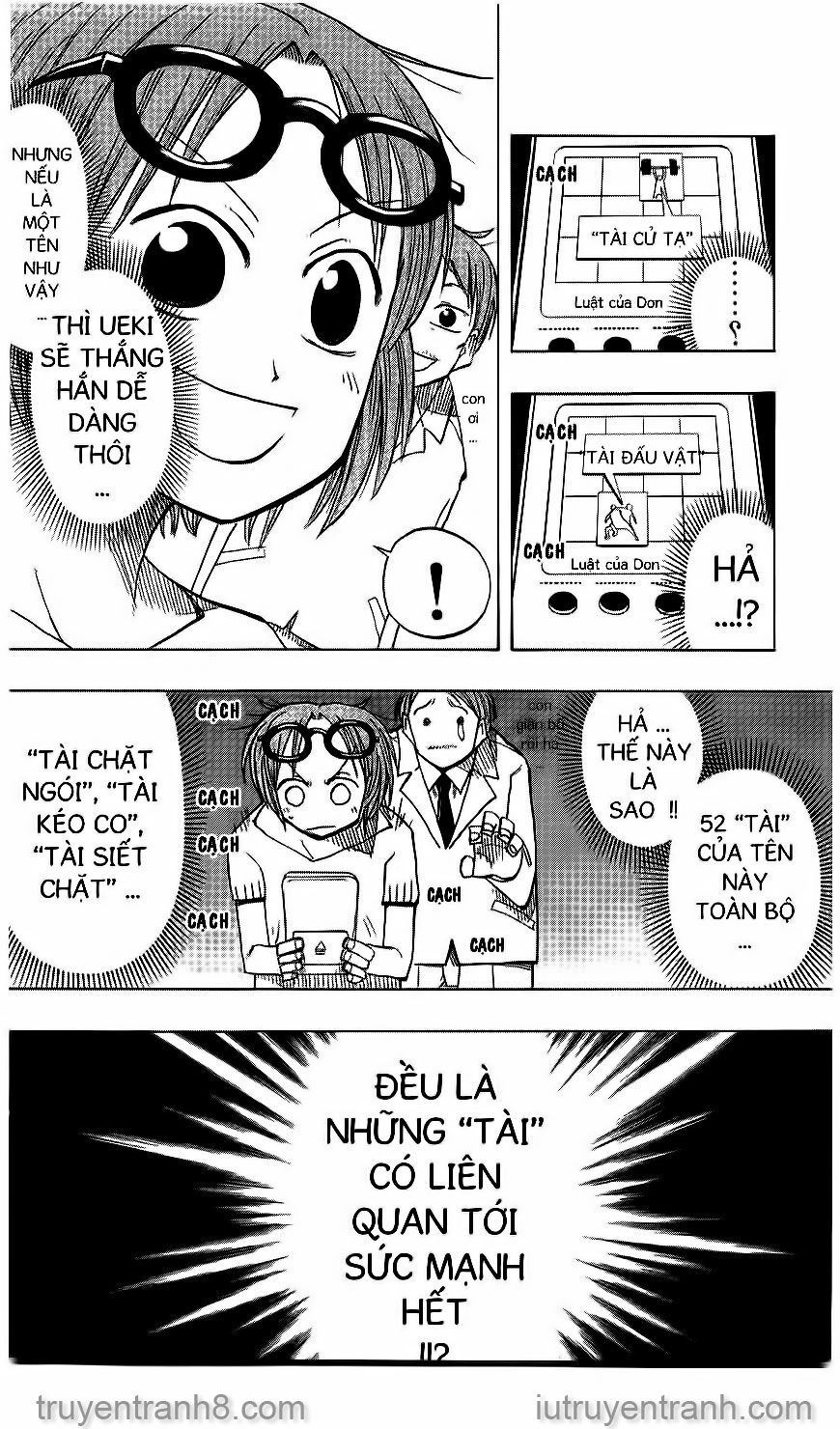 law of ueki chapter 47 7