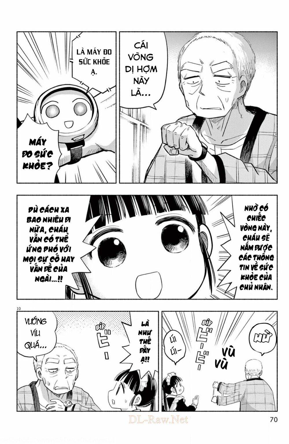 ponkotsu ponko chapter 67 12