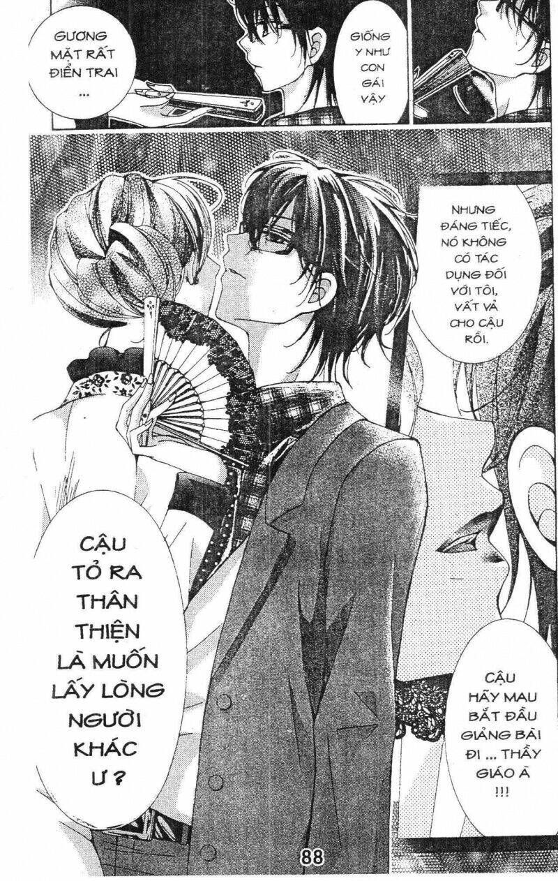 amai akuma ga warau chapter 33 9