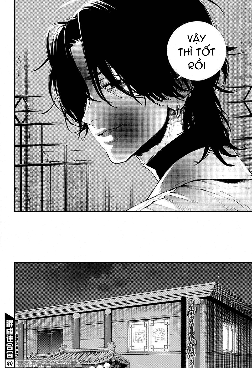 câu chuyện trên phố shinfuku chapter 11 12