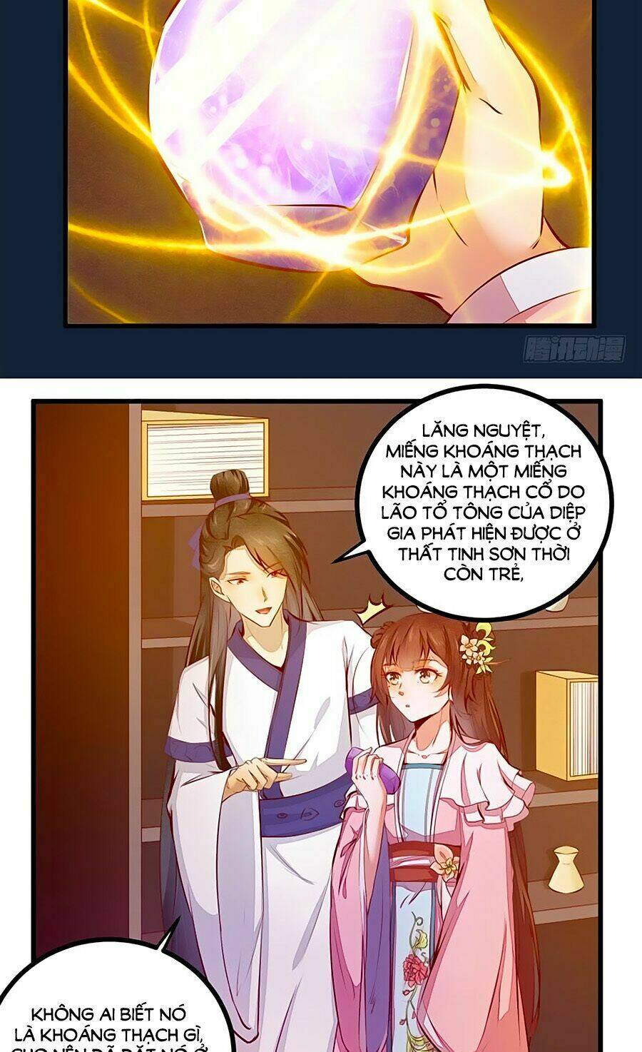 thần y khí nữ: ngự thú cuồng phi của quỷ đế chapter 31 23