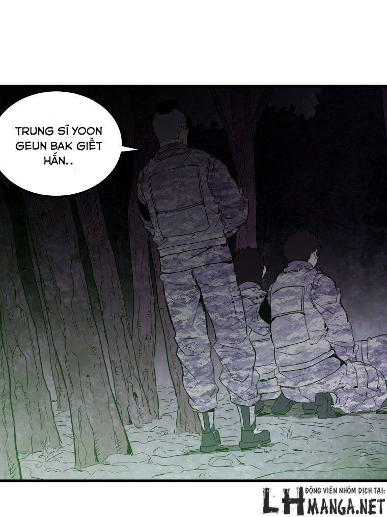 m.i.a - jakjeonjung siljong chapter 25 11