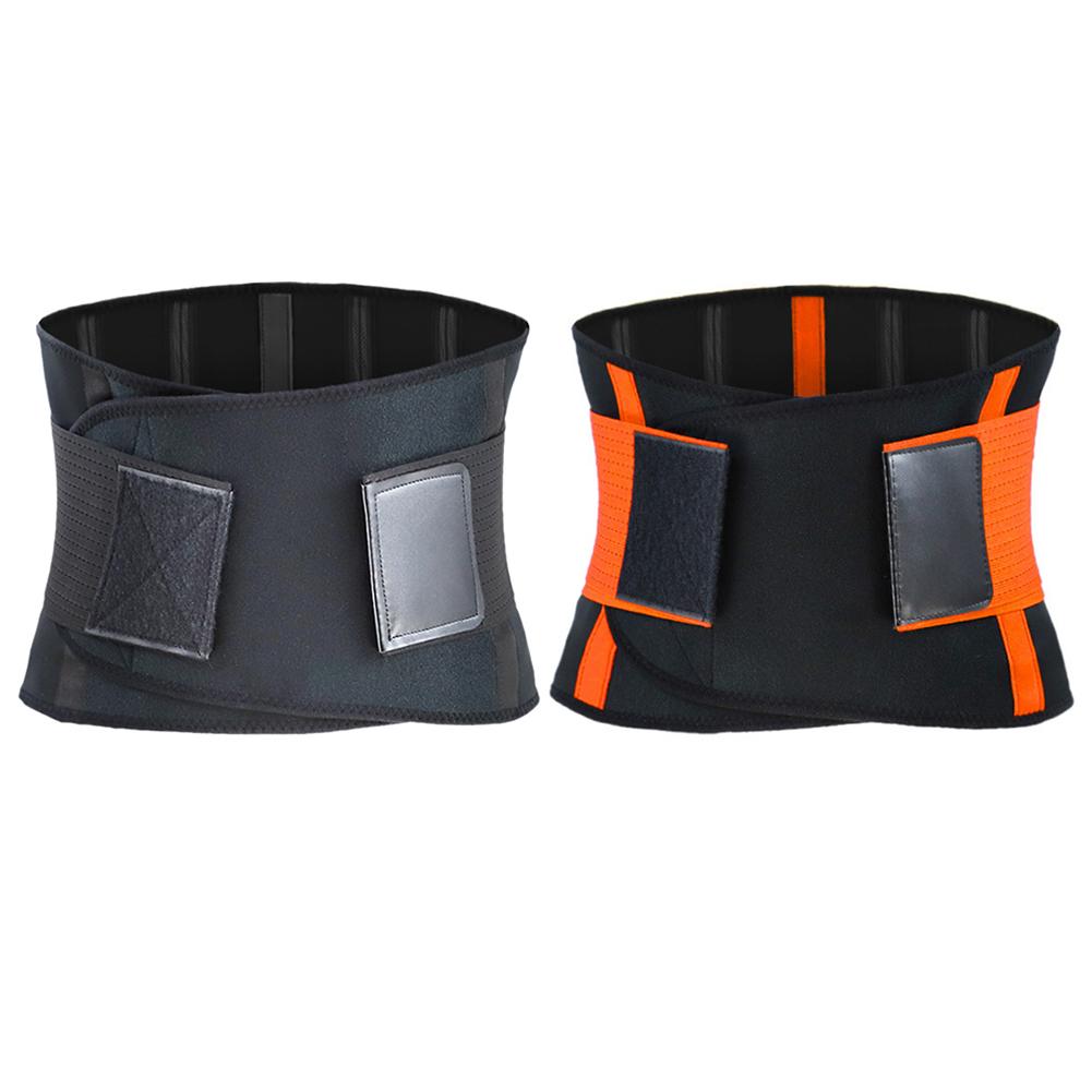 Adjustable Waist Back Support Men And Women Waist Trimmer Belt Weightlifting Tummy Slim Belts Adjustable Abdominal Waist Trainer