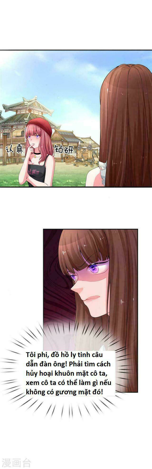 trùng sinh để trả thù chapter 17 12