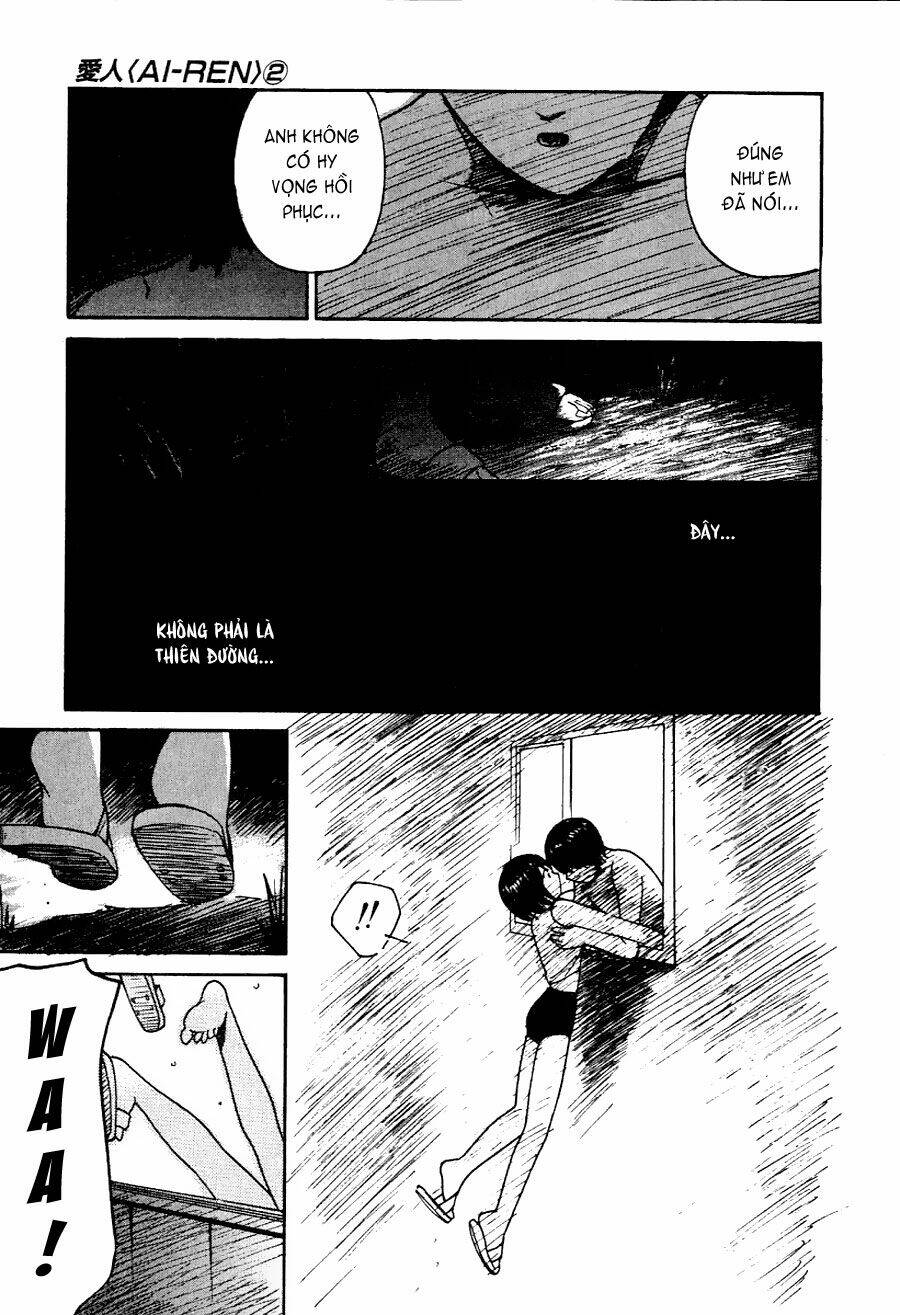 ai ren chapter 16 16