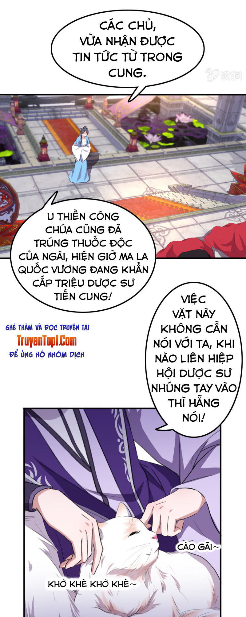 tà y cuồng thê chapter 79 22