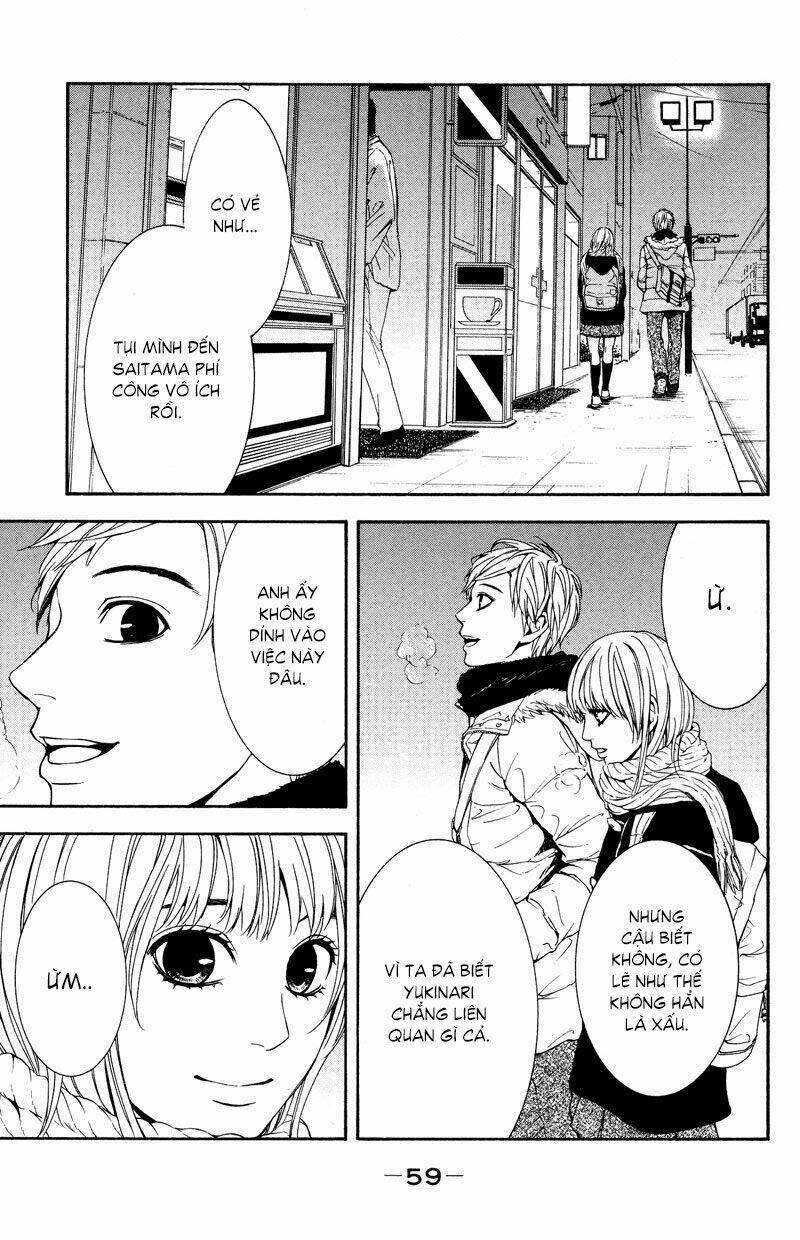 coelacanth chapter 6 16