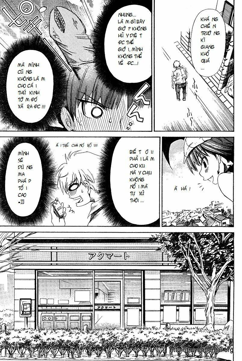 my balls chapter 2 5