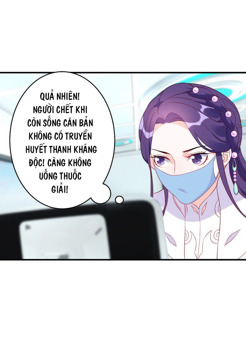 tà y cuồng thê chapter 90 22