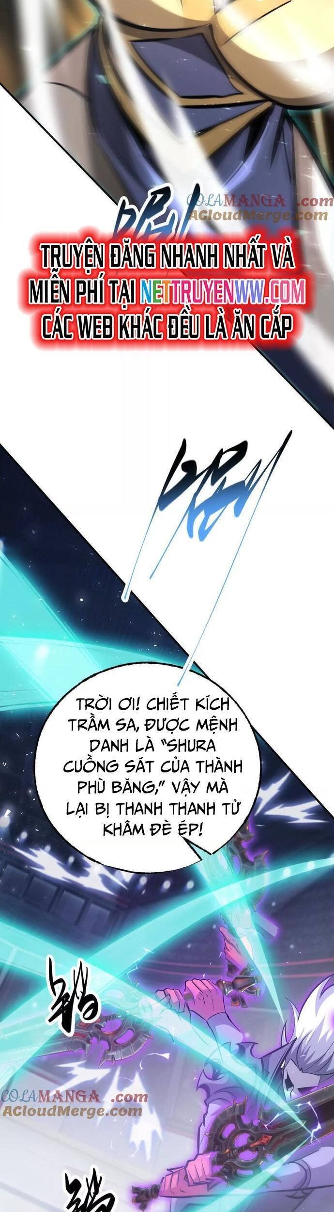 võng du chi thiên hạ vô song chapter 72 37