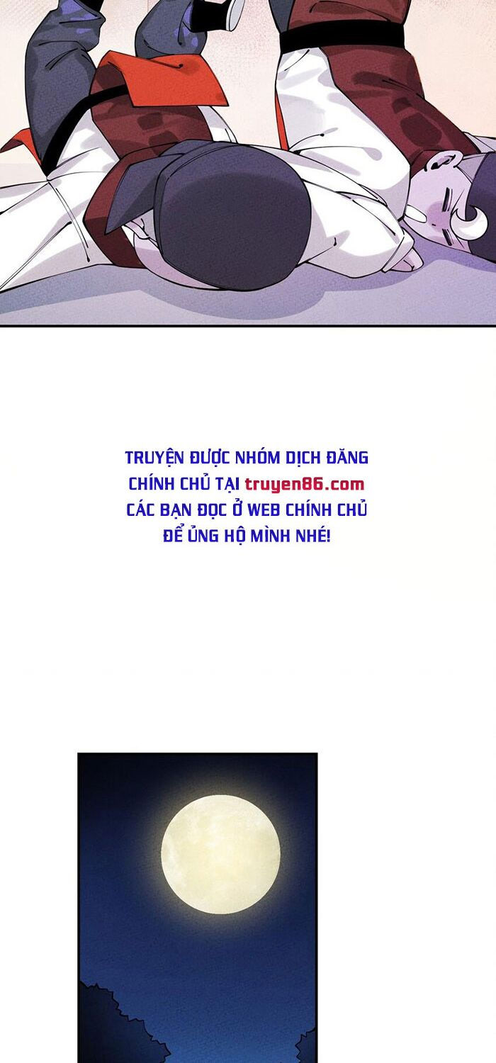 là thánh hoàng chính đạo, ta cưới ma tôn tà đạo？！ chapter 12 26