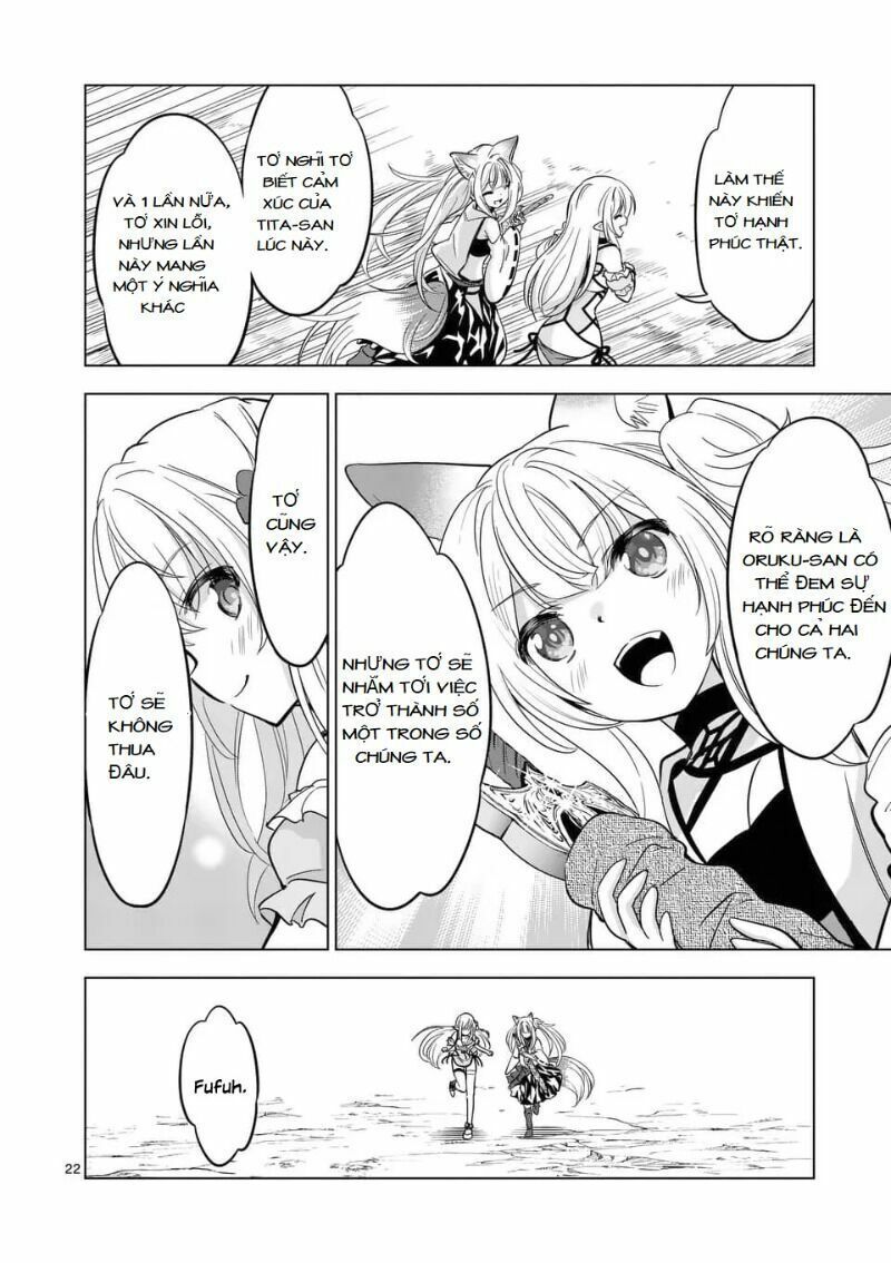 shijou saikyou ouku-san no tanoshii tanetsuke harem uzukuri chapter 38.2 11