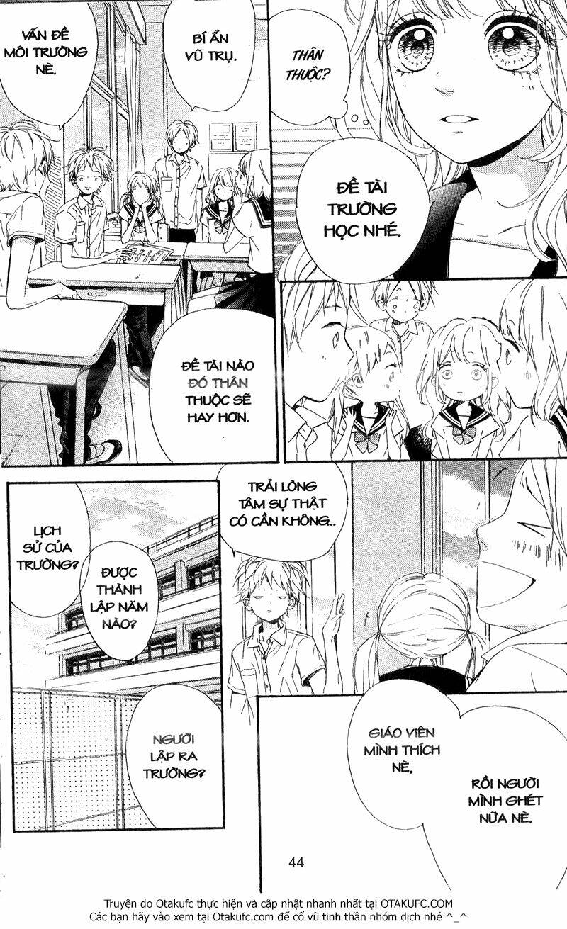 nagareboshi lens chapter 39 11