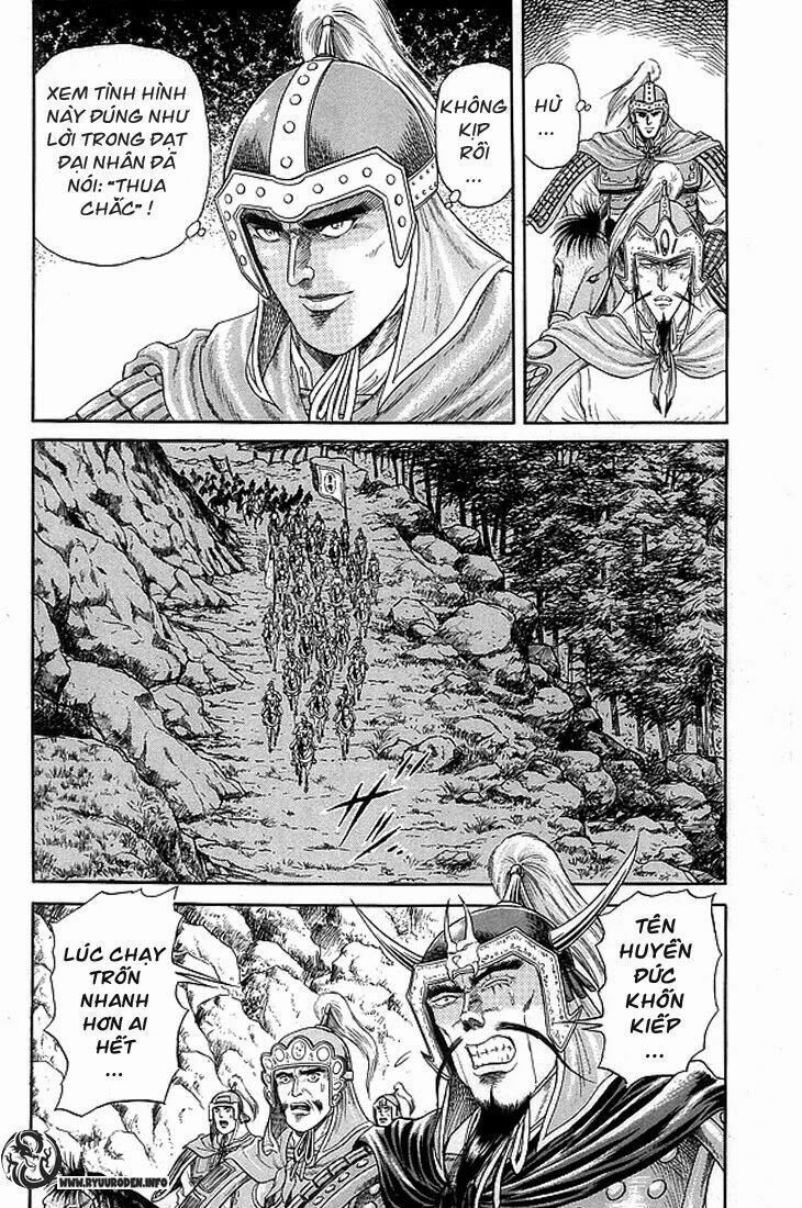 chú bé rồng - ryuuroden chapter 8 22