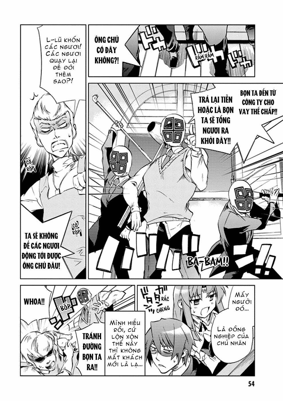 sentou jousai masurawo chapter 7 16