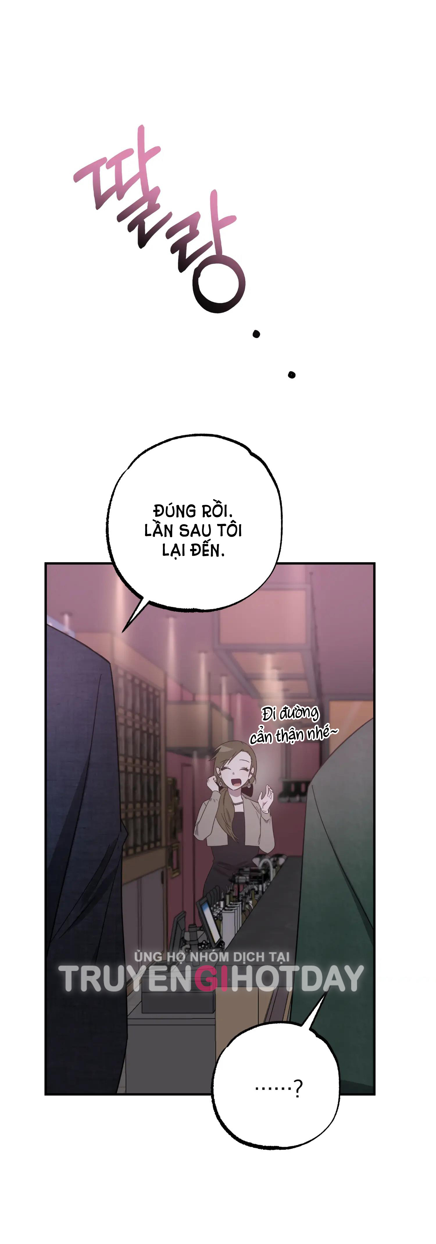 Quan Hệ Không Xác Định chapter 34.1 - Trang 21