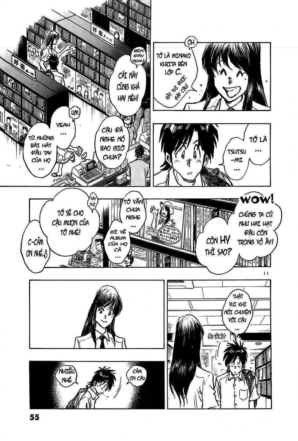 hoshi no furu machi chapter 22 13