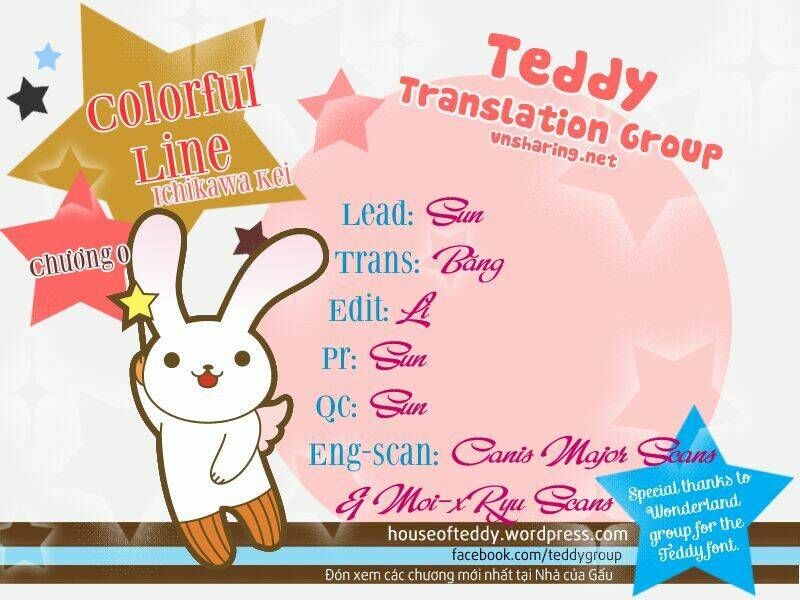 colorful line chapter 0 1