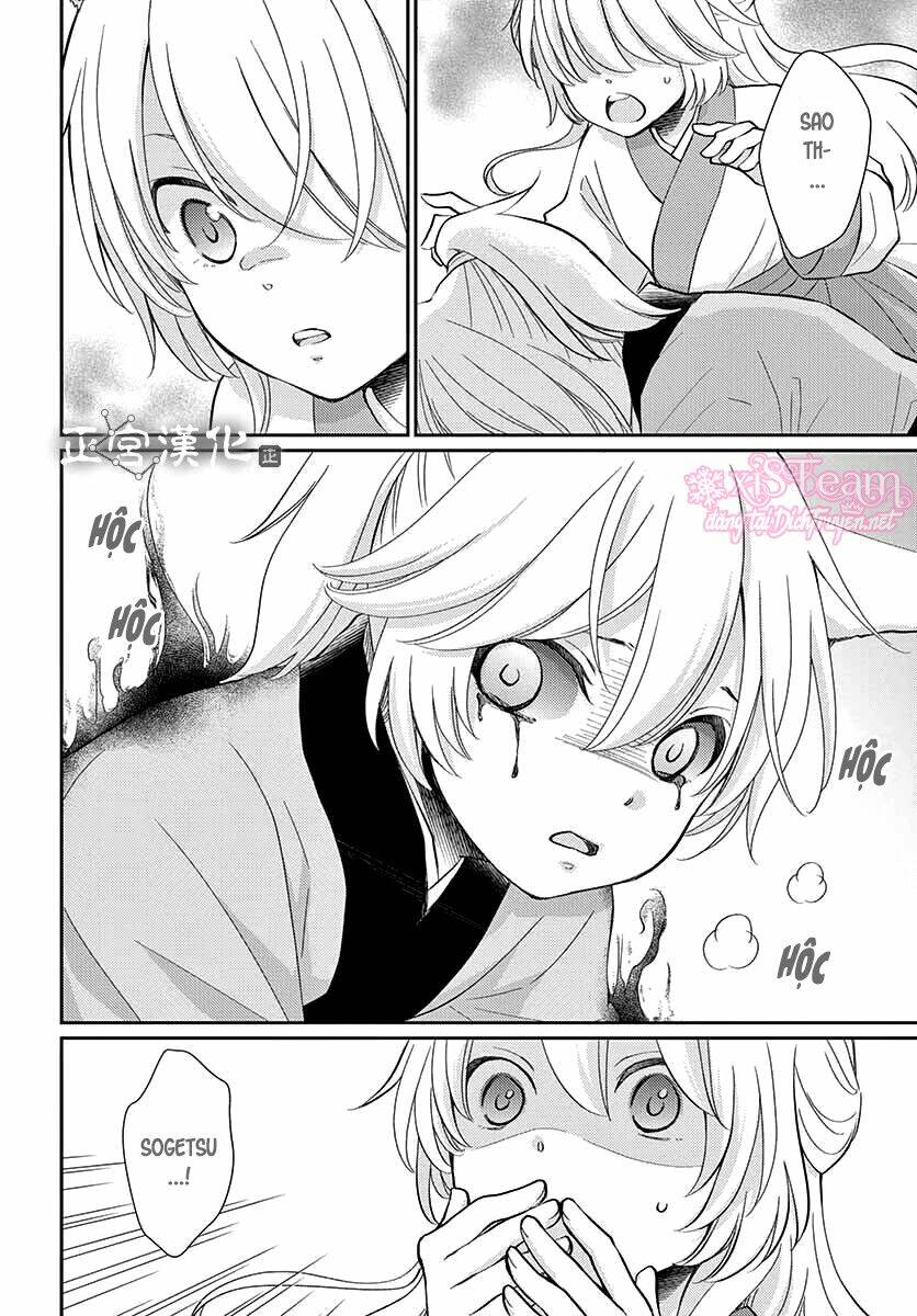 vua quái vật chapter 1 21