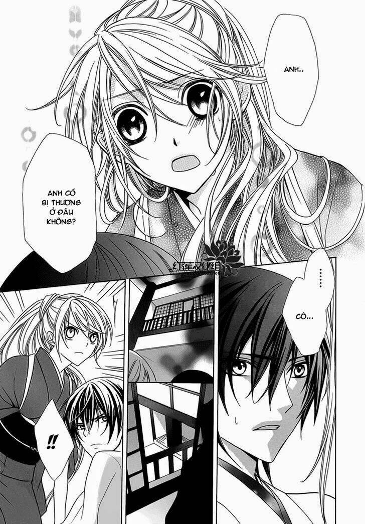 akaki tsuki no mawaru koro chapter 3.1 6