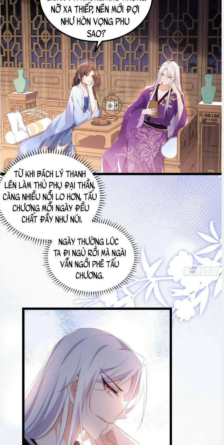 hoạn phi thiên hạ chapter 304 16