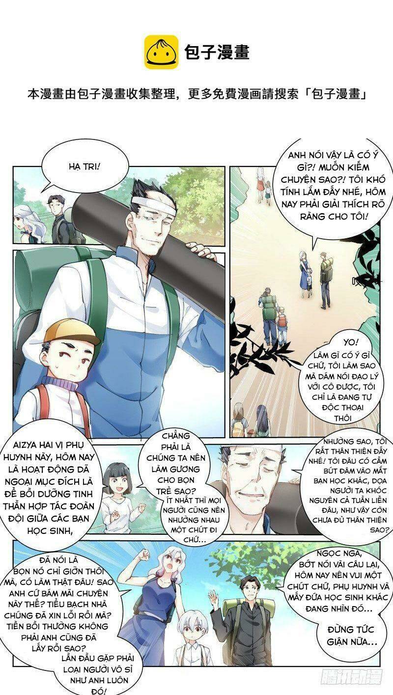 bạch vương tọa chapter 118 5