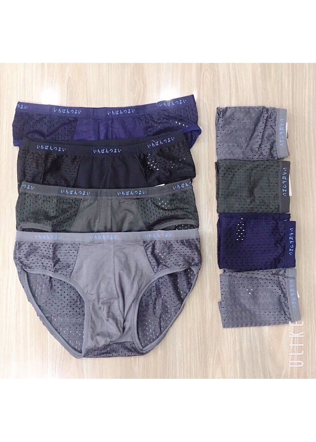 Combo 4 quần lót nam thông hơi Nhật mềm mại co giãn không gây hằn da