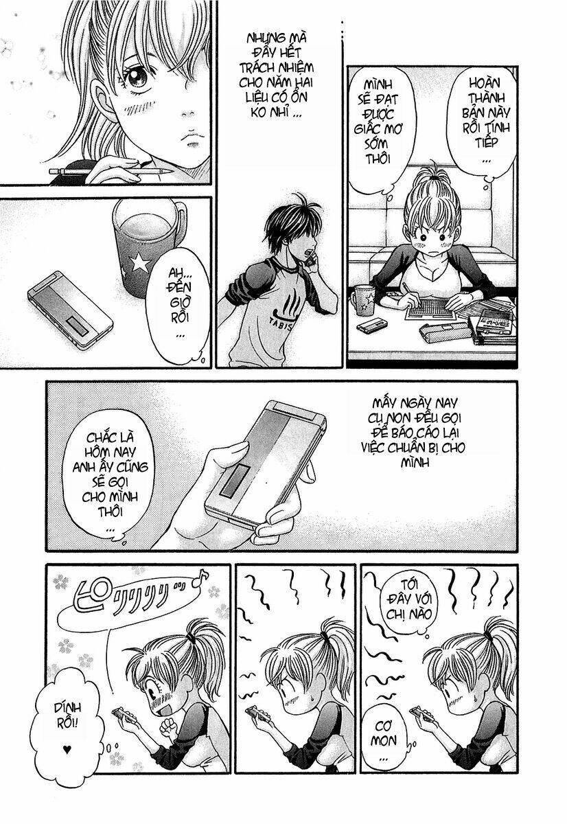 hetakoi chapter 51 13