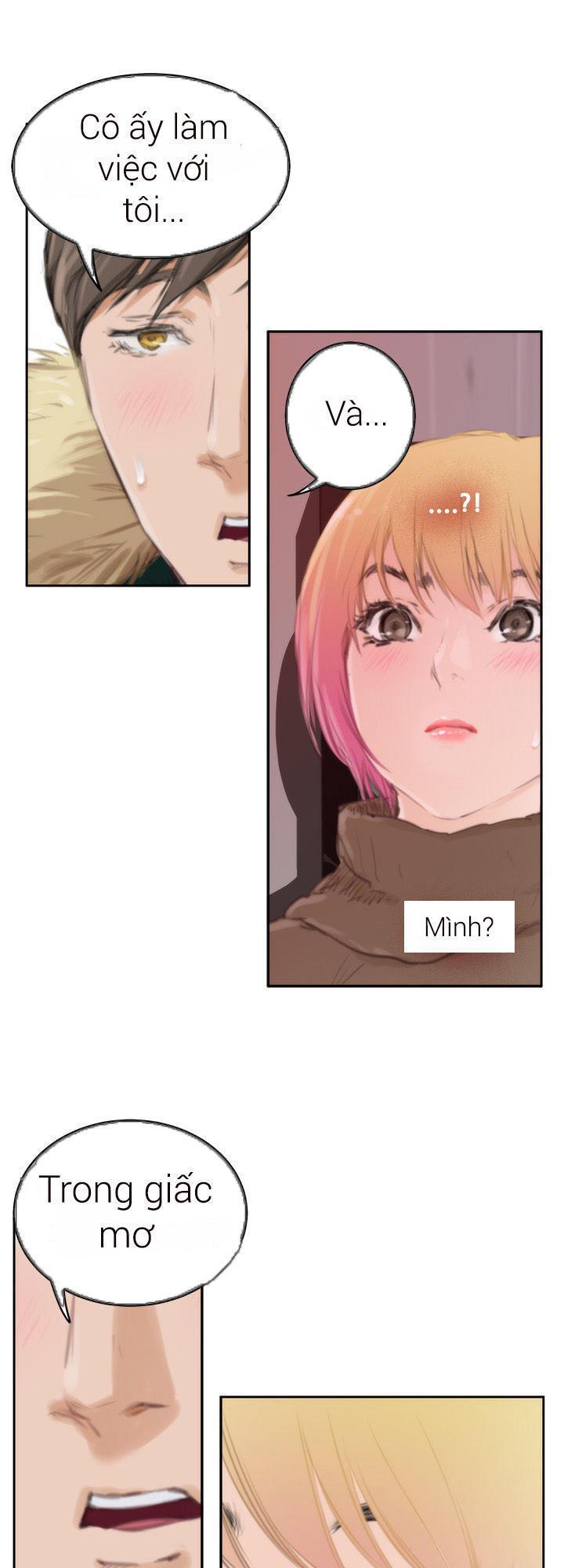 h-mate chapter 83 29