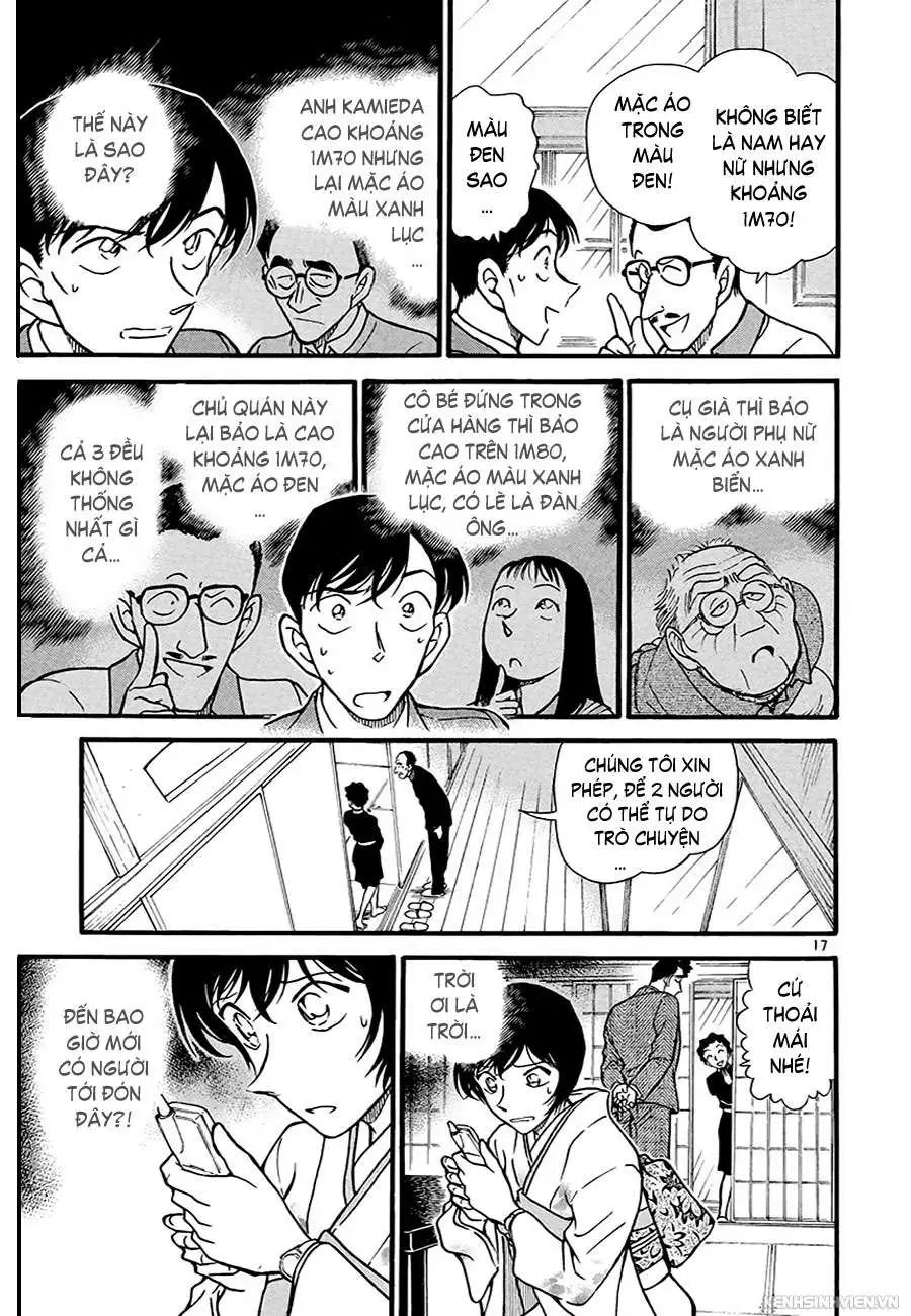 conan chapter 328 17