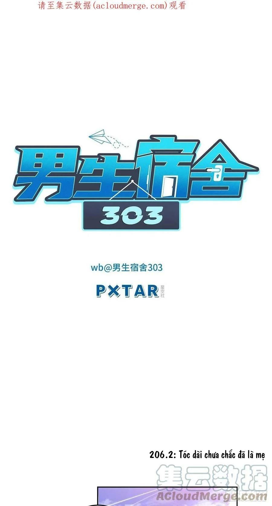 ký túc xá nam phòng 303 chapter 206.2 1