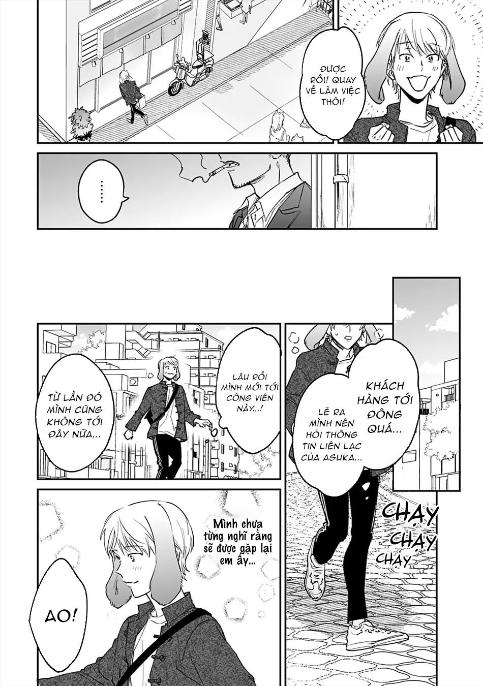 thỏ cưng của chàng hổ chapter 2 21