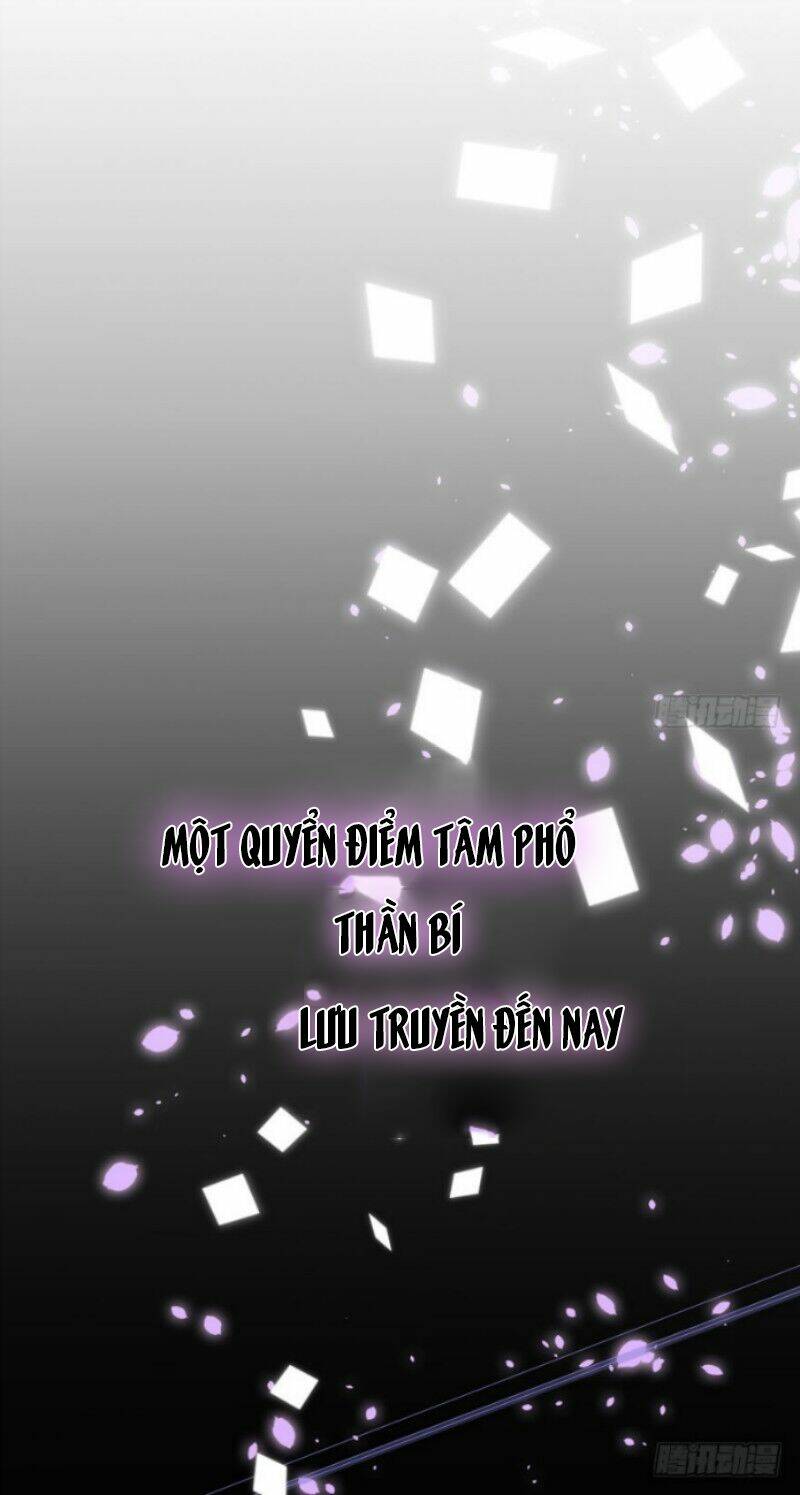 ngọt ngào ship đến! mời tiếp nhận chapter 0 4