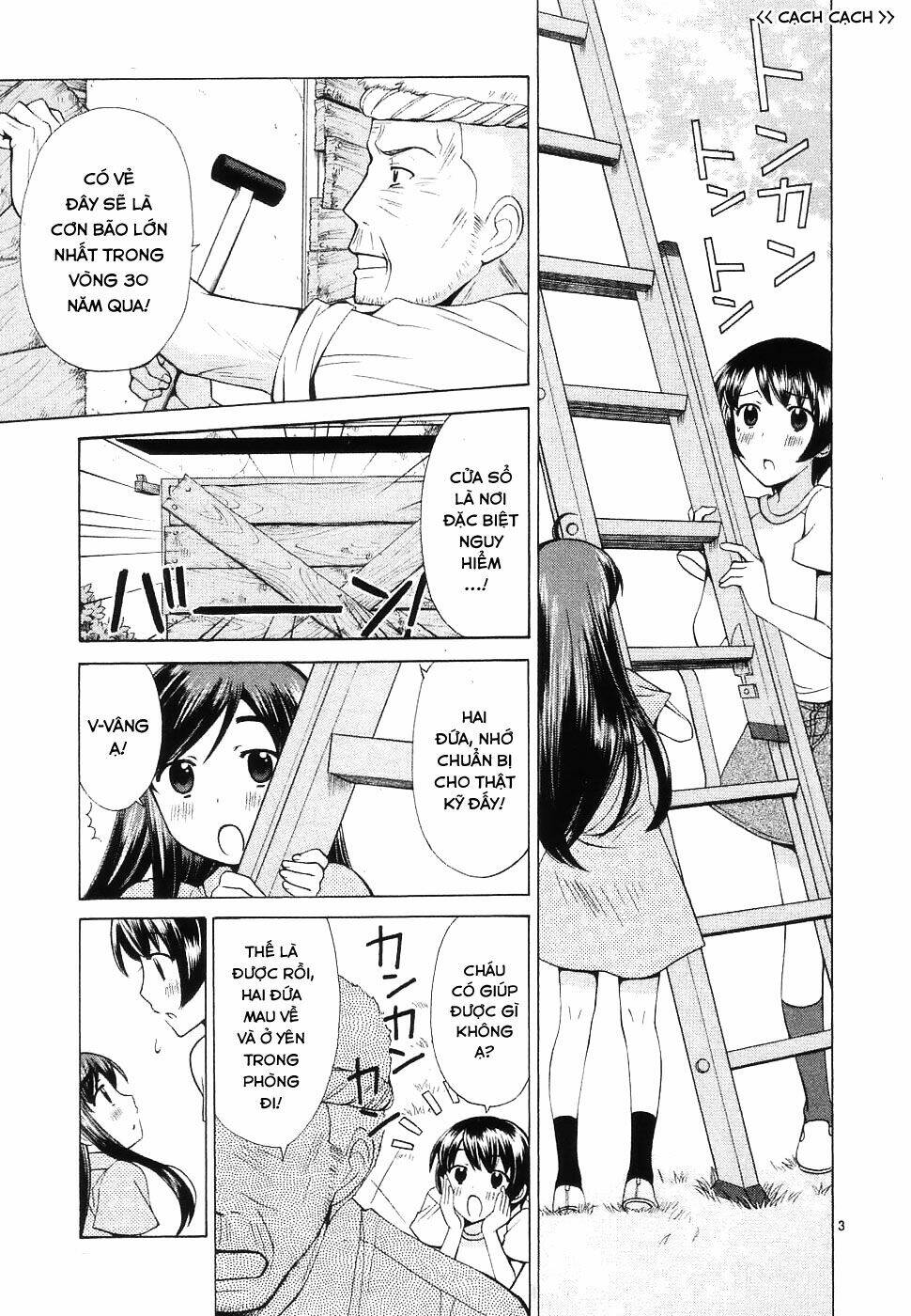 binbou shimai monogatari chapter 44 5