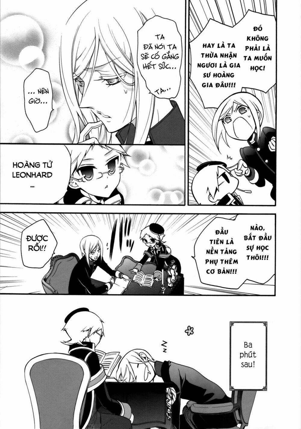 oushitsu kyoushi haine chapter 7 8