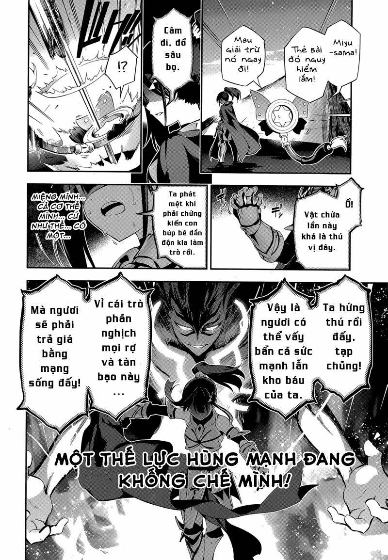 fate/kaleid liner prisma illya drei! chapter 24 16