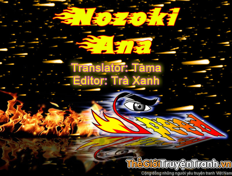 nozoki ana chapter 72 1