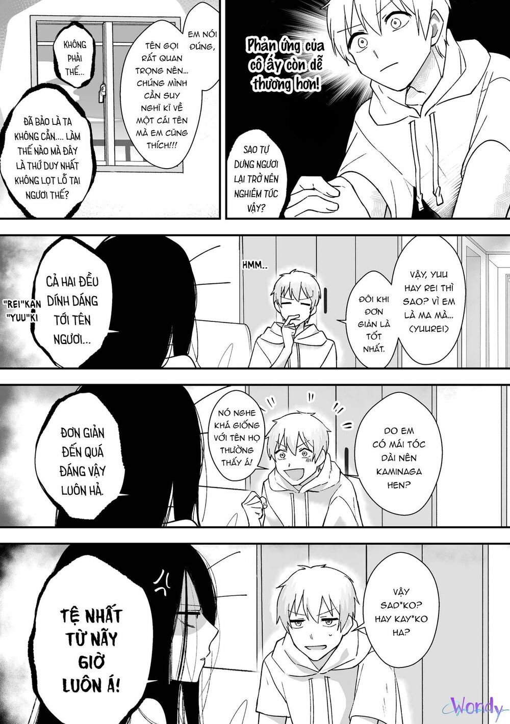 iwakutsuki bukken no yakuro-san chapter 3 3