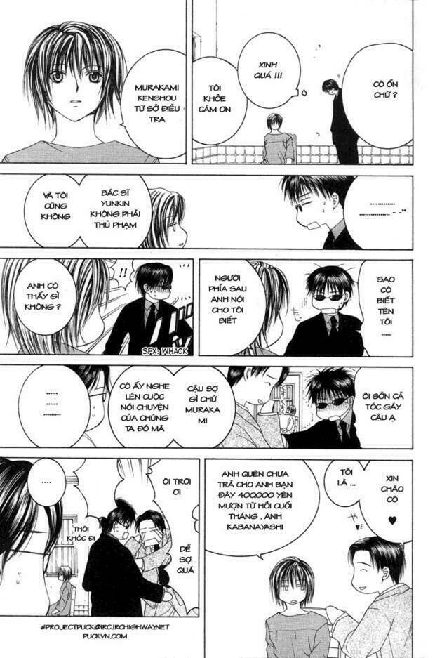 arcana soul chapter 0 16