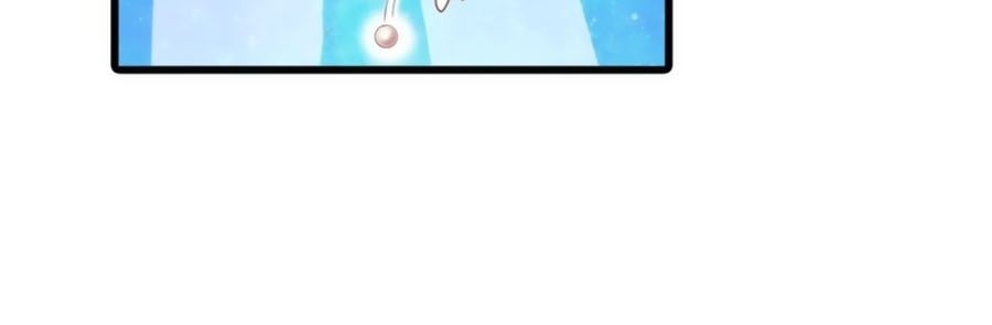 phản phái nữ đế lai tập chapter 3 52